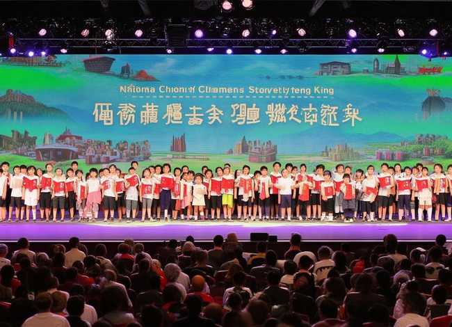 全国少年儿童故事大王，全国少儿故事大王比赛视频