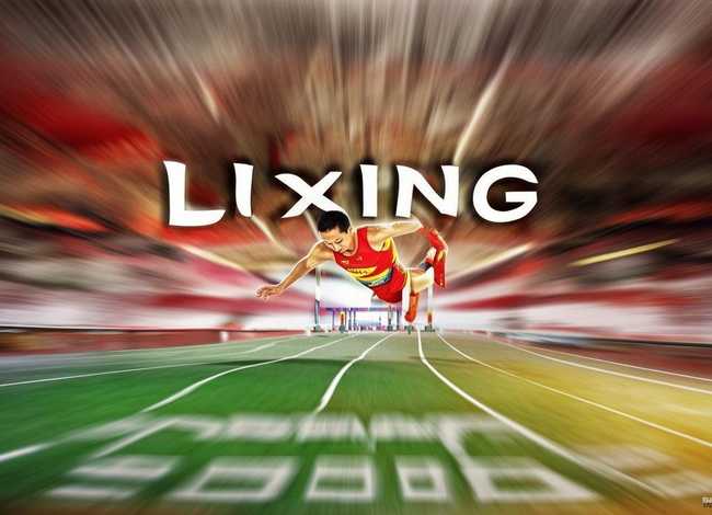 刘翔的故事完整视频（刘翔的故事完整视频大全）