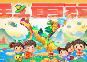 适合儿童的成语故事绘本、适合少儿的成语故事