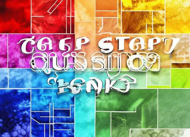 色彩故事试题库(色彩故事试题库及答案) 色彩故事试题库(色彩故事试题库及答案)