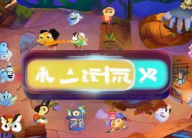 讲故事大全带动作、讲故事大全带动作的软件