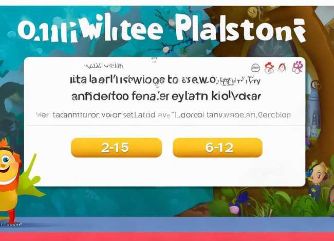 儿童在线故事免费听12到15岁（6到12岁儿童故事免费听）