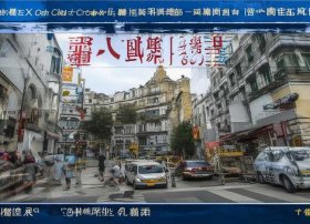 续写故事30字；续写故事不少于300字