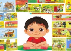 儿童成语故事带拼音100篇 幼儿成语故事带拼音