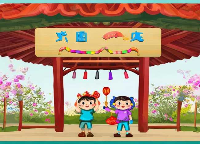 儿童对联大全集简单；儿童对联大全集简单带横联