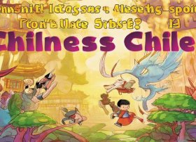 中国故事英语版儿童版（中国故事英语版时长两分钟）