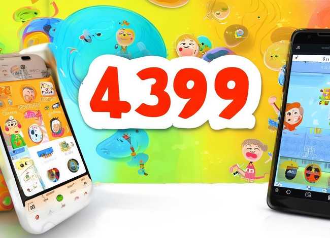 4399儿歌故事大全 - 4399儿歌故事大全免费下载安装手机版