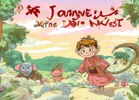 西游记故事大全儿童版免费听（西游记少儿故事在线听免费）