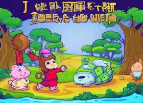 西游记儿童故事文字版在线阅读、儿童版西游记故事在线阅读