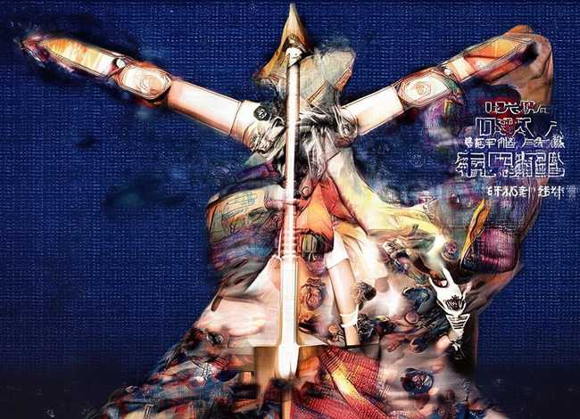 儿童节的英文 - 儿童节的英文表达