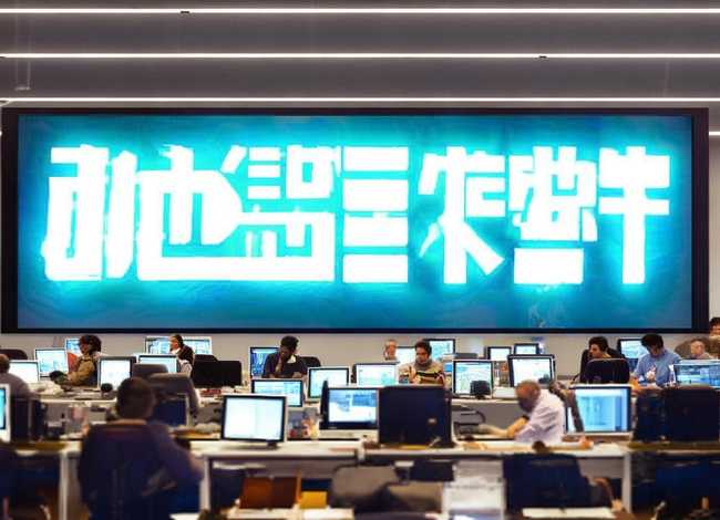 新编辑部故事免费播放策驰、新编辑部故事免费观看 新编辑部故事免费播放策驰、新编辑部故事免费观看