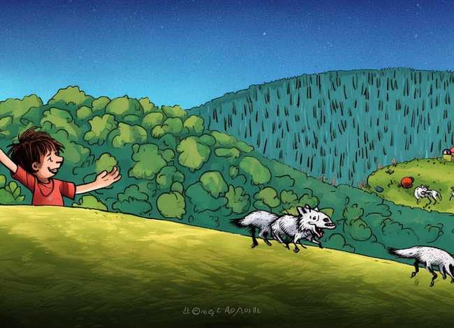 狼来了的儿童故事绘本 - 狼来了的故事 绘本