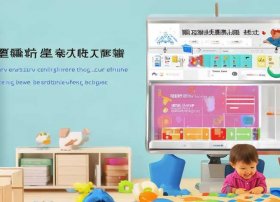 童之声早教机官网、童之声早教机官网售后