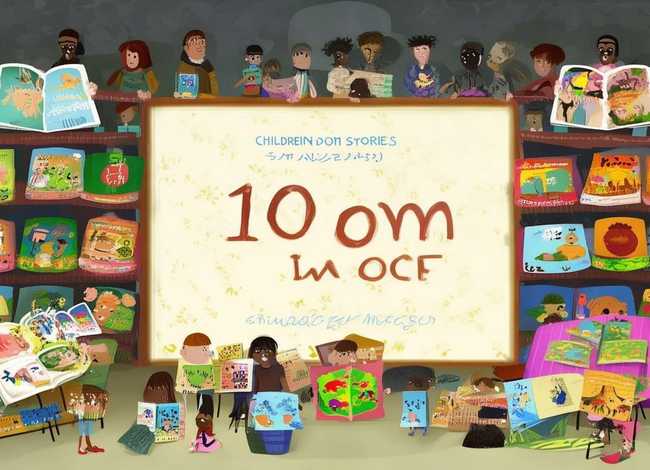 儿童成语故事100篇大全，儿童成语故事大全100首连播