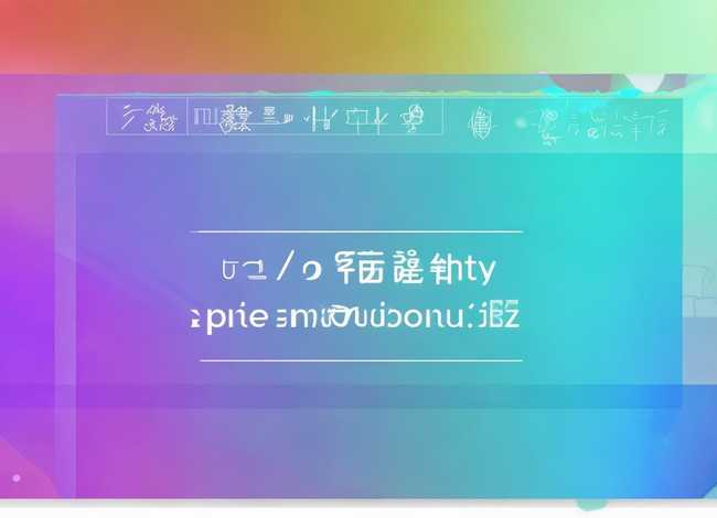 读者投稿官网在线投稿(读者投稿官网在线投稿入口) 读者投稿官网在线投稿(读者投稿官网在线投稿入口)
