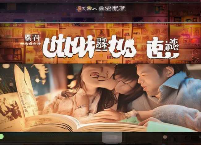 娇妻小说畅销榜、娇妻小说畅销榜在线阅读