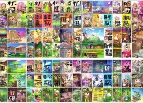 拼音拼读小故事，拼音拼读小故事100篇图片