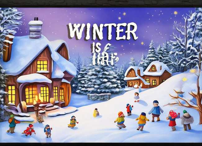 冬天来了故事绘本，冬天来了的故事绘本
