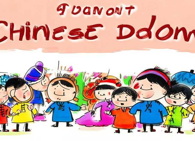 成语故事儿童画简单又漂亮（成语故事绘画简单又漂亮）