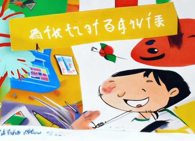 四年级成语故事绘画作品图片简单，四年级成语故事绘画作品图片简单又漂亮