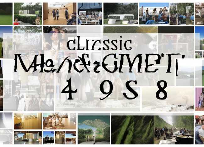 68个经典管理小故事 - 68个经典管理小故事简短