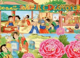 红楼梦儿童版全集；红楼梦儿童版全集在线观看