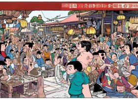 连环画 故事 连环画 故事10张手绘