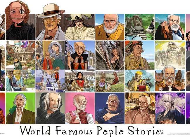 日版世界名人故事漫画；日版世界名人故事漫画全集