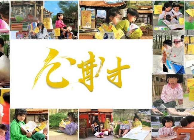 中国儿童文库 中国儿童文库有哪些