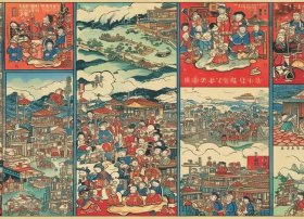 连环画绘本故事书（连环画绘本故事书怎么画）