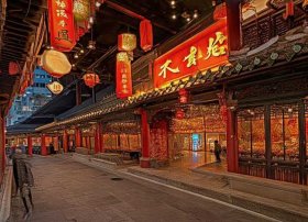 码头故事app 码头故事火锅总部哪里的