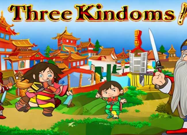 三国演义故事儿童版mp3（三国演义儿童版在线听喜马拉雅fm）