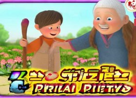 24孝故事全集儿童版 24孝故事全集动画片