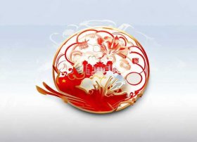 民族品牌国货典范logo - 民族品牌国货典范评选方案及标准