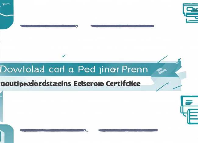 怎样下载二建电子证书、怎样下载二建电子证书打印