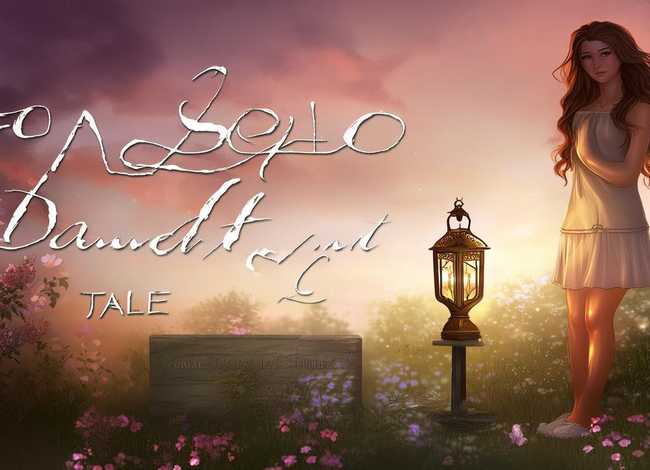 一个独生女的故事歌曲叫什名字?,一个独生女的故事歌曲叫什名字好听 一个独生女的故事歌曲叫什名字?,一个独生女的故事歌曲叫什名字好听