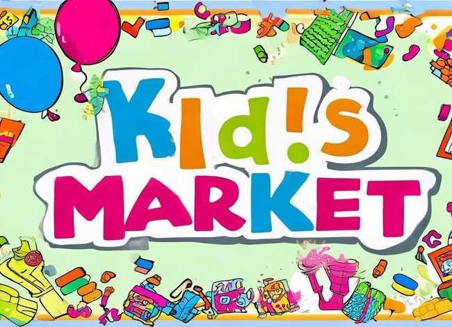 儿童跳蚤市场素材可打印简单（儿童跳蚤市场展示牌素材可打印）