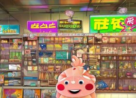 虾米的故事旗舰店；虾米的故事淘宝店