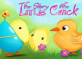 播放小鸡的故事，播放小鸡的故事绘本