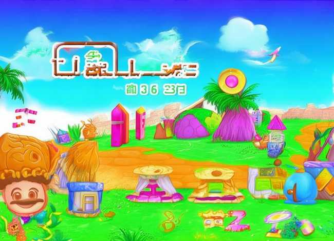 儿童绘本故事软件哪个好；儿童绘本软件哪个好？