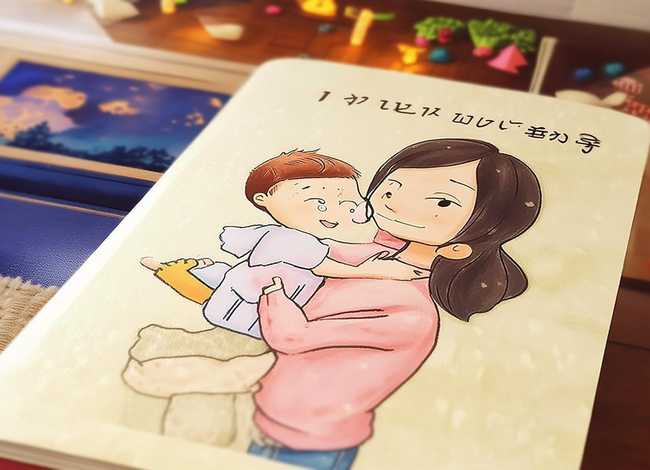 我爱妈妈故事书，我爱妈妈故事书封面图片