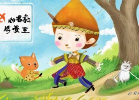 木偶奇遇记故事完整版；木偶奇遇记故事完整版带拼音