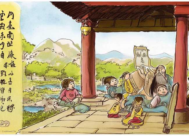 唐诗300首大全儿童故事，唐诗300首视频大全小儿歌