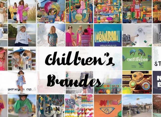 著名儿童服装品牌有哪些，著名儿童服装品牌有哪些图片