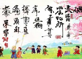 儿童节有关的古诗手抄报；少儿古诗手抄报