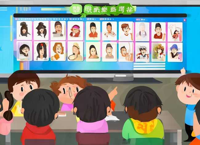 少儿成语故事大全100篇 少儿成语故事大全100篇PPT