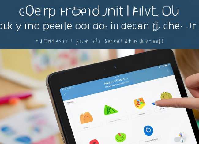 ipad儿童锁怎么设置；苹果ipad儿童锁怎么设置