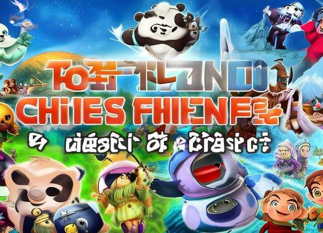 国产儿童电影排行榜前十名十部优秀儿童影片，100部优秀国产儿童电影推荐