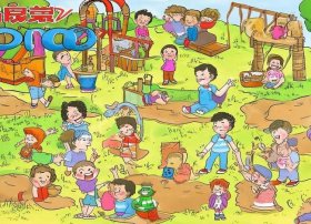 童之宝儿童成长100问；童之宝儿童成长100问2