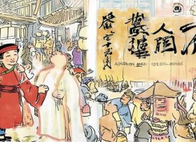 儿童史记故事在线阅读、少儿版史记故事